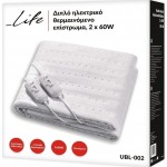 Life  UBL-002 Διπλό Θερμαινόμενο Επίστρωμα 140x160cm
