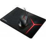 Lenovo Y Black Gaming Mouse Pad Medium 350mm (GXY0K07130)