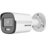 Hikvision DS-2CD1027G0-L Αδιάβροχη IP Κάμερα 1080p Με Φακό 2.8mm