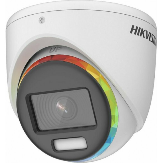 Hikvision DS-2CE70DF8T-MF CCTV Αδιάβροχη Κάμερα 1080p Με Φακό 2.8mm