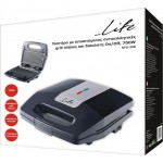 Life Sandwich Toaster STG-200  Με Αποσπώμενες Αντικολλητικές Grill Πλάκες Και Διακόπτη ON/OFF  700W  (221-0056)
