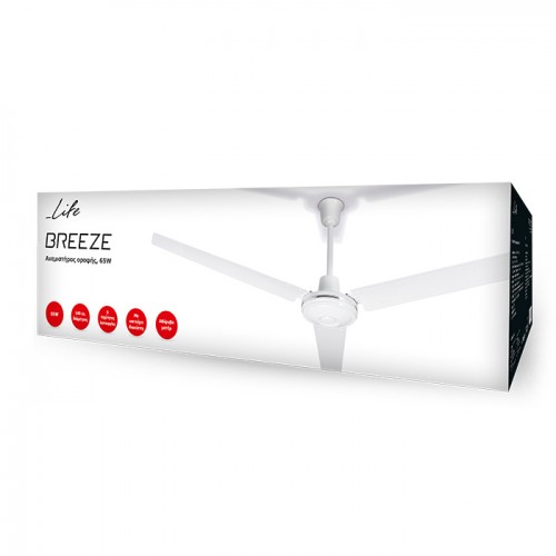 Life Breeze Industrial Ανεμιστήρας Οροφής 65W (221-0204)