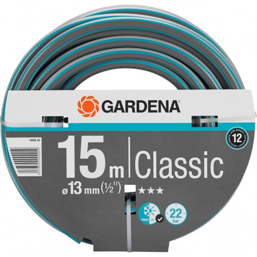 Gardena Classic 18000-20  Λάστιχο Ποτίσματος  1/2’’ 22Bar 15m