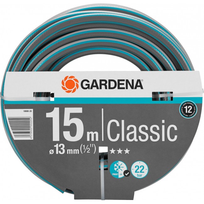Gardena Classic 18000-20  Λάστιχο Ποτίσματος  1/2’’ 22Bar 15m