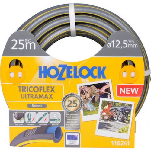 Hozelock Tricoflex Ultramax 1/2" Λάστιχο Ποτίσματος  15m