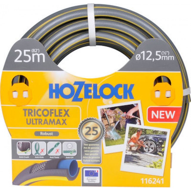 Hozelock Tricoflex Ultramax 1/2" Λάστιχο Ποτίσματος  15m