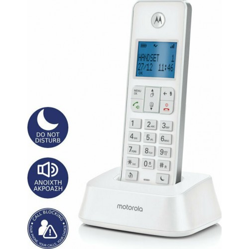 Motorola IT.5.1X Λευκό Ασύρματο Τηλέφωνο Με Φραγή Αριθμών, Ανοιχτή Ακρόαση Και Do Not Disturb