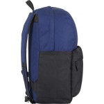 Rivacase Mestalla 5560 Μπλε/Μαύρη Τσάντα Πλάτης Για Laptop 15.6" - 20L