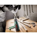 Bosch Universal Heat 600 Πιστόλι Θερμού Αέρα Με Βαλίτσα Και Αξεσουάρ   (06032A6101)