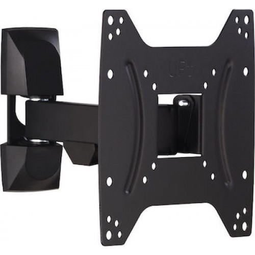 Hama 118100 FULLMOTION TV WALL BRACKET 19''-48'' BLACK