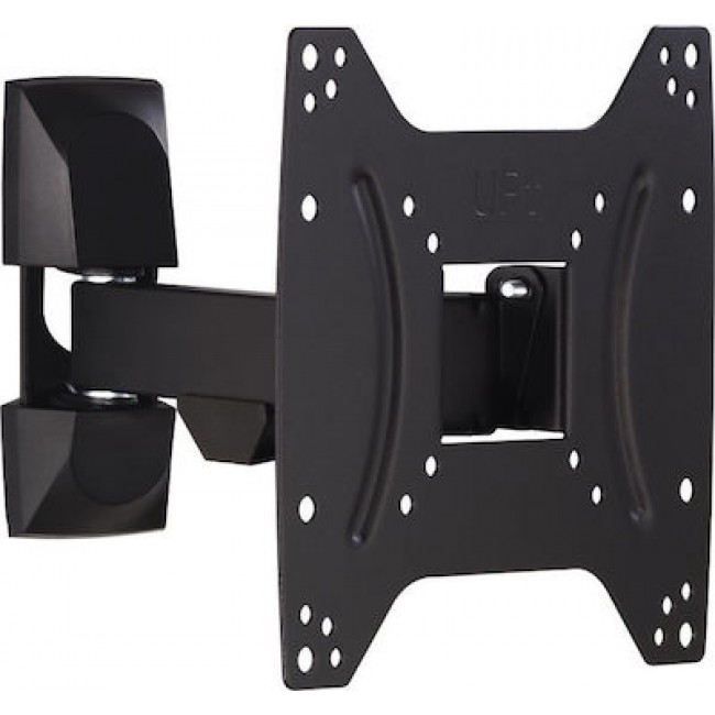 Hama 118100 FULLMOTION TV WALL BRACKET 19''-48'' BLACK