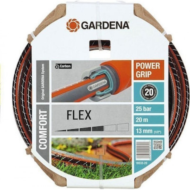 Gardena Comfort Flex  Λάστιχο Ποτίσματος 1/2'' 20M   (18033-20)