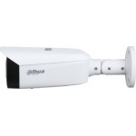 Dahua IPC-HFW3549T1-AS-PV MP 3 IN 1 Bullet Camera  mSD MICRO SPEAKER FLASH