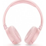JBL Tune 600BTNC On Ear Headphones wt Noise Cancelling Pink (JBLT600BTNCPIK)